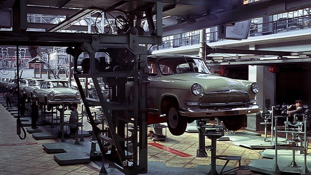 Imagem de fabrica de automóveis